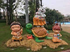 -美的鹭湖探索王国