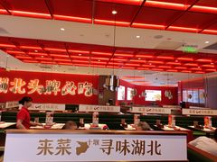 -来菜·湖北头牌藕汤(武商MALL众圆店)