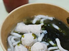 -非遗·十八曲鱼饺(西马总店)
