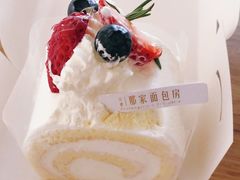 -那家面包房(珠江路店)