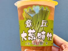 -老济南·地道济南菜(大明湖店)