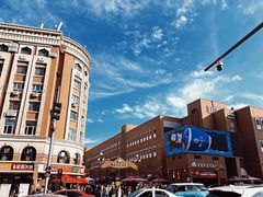 -新疆国际大巴扎