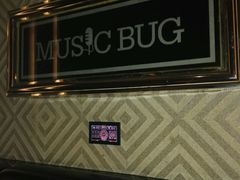 -音乐虫量贩式KTV(大悦城店)
