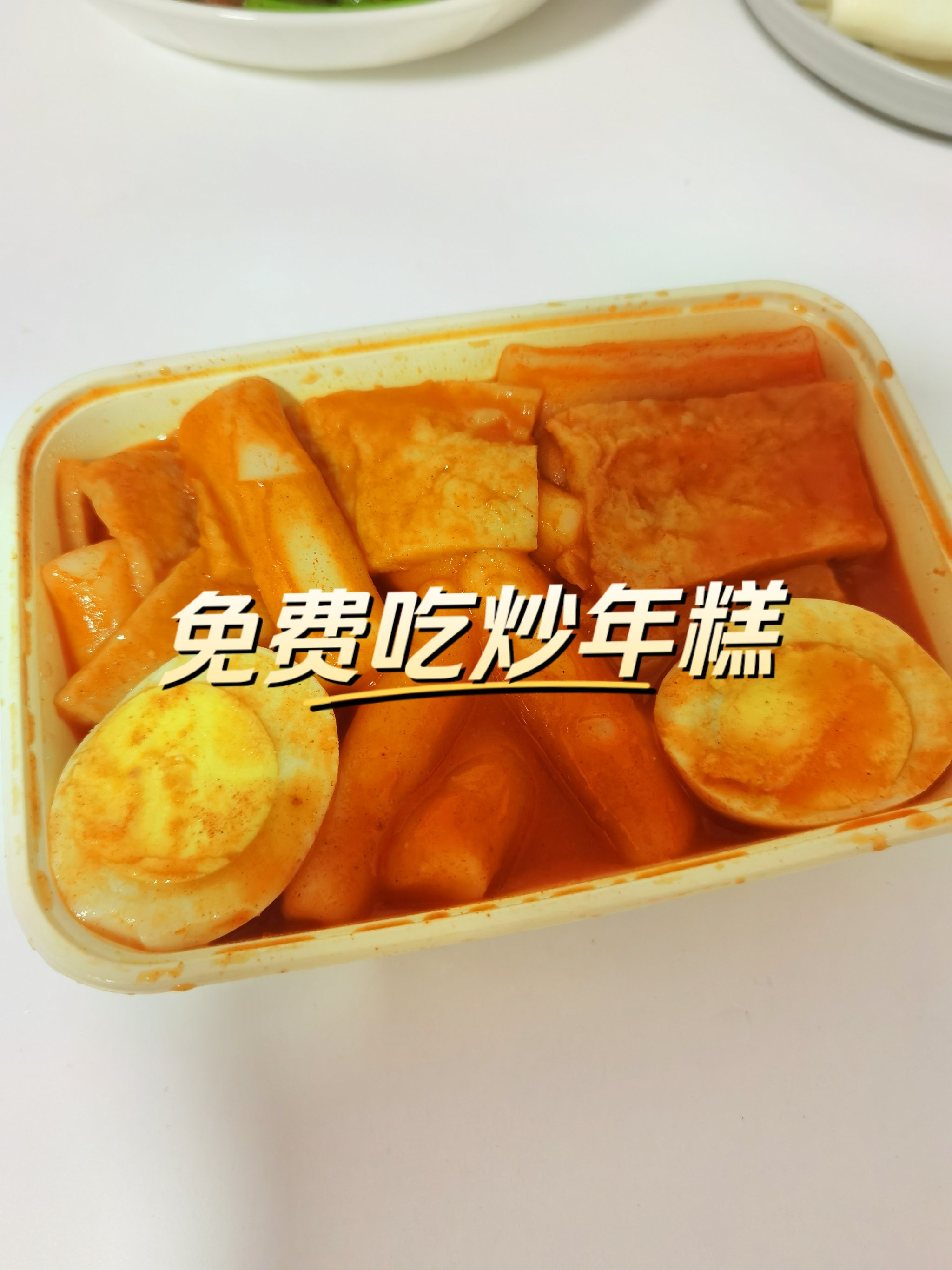 五棵松华熙美食介绍图片