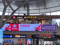 -茶颜悦色(银盆岭万达广场店)