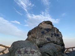 -鬼笑石后山停车场