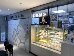 -喜茶(东莞雍华庭店)
