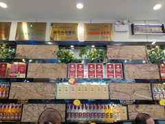 -五谷屯私房菜·始于2005(中山陵童卫路店)