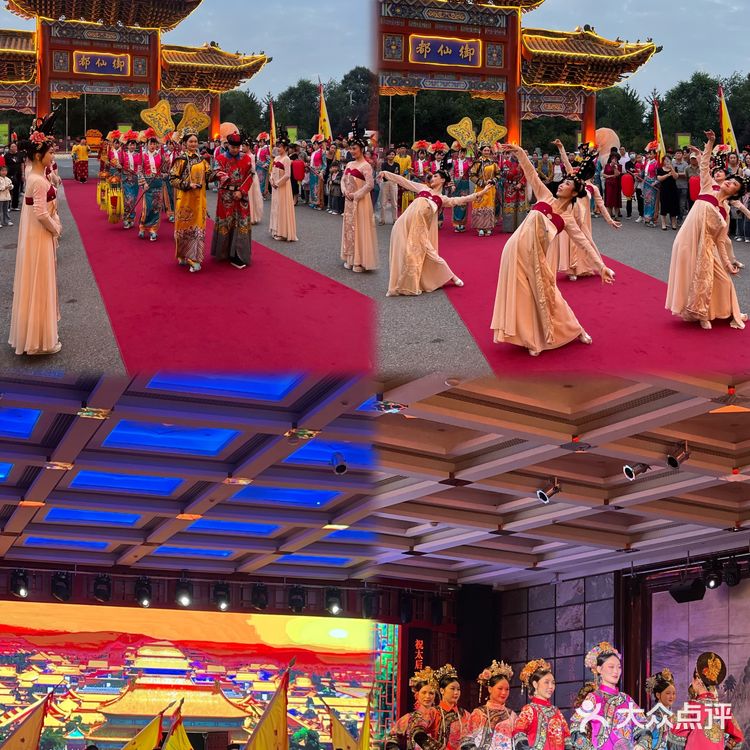 宫廷用膳  梦回古代