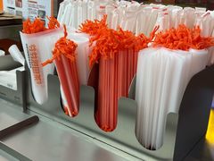 -爷爷不泡茶NOYEYENOTEA(武汉佰港城创始店)