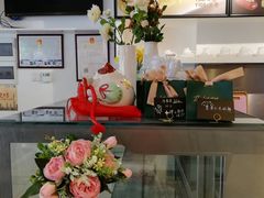 -KK BAKERY烘焙