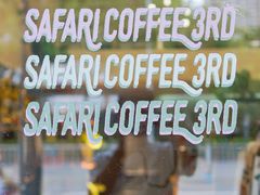 -SAFARI COFFEE