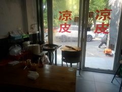 大堂-河南烩面馆(复兴南街店)