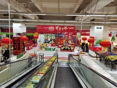 -卜蜂莲花(岳阳店)