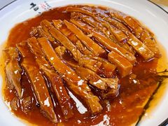 -大福都