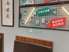 -绿柠食堂(北外滩店)