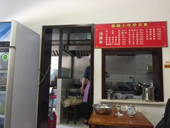 门面-鼎顺小吃(吴山名楼店)