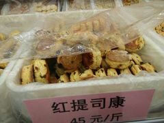 -桂香村(护国寺店)