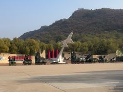 -中国航空博物馆