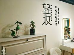 -Doris多里斯半永久纹眉·SMP纹发·发际线