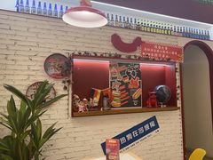 -Eckl’s爱氏热狗(猫街店)