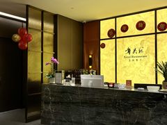 -章吴记喜瑞餐厅(东东城店)