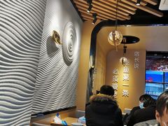 大堂-爱妻鱼•老体北重庆水煮鱼•川菜(白云路店)