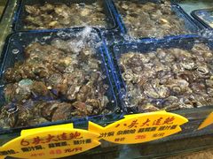 -快乐海鲜城(虎泉街店)