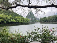 -星湖旅游景区七星岩