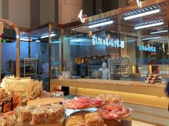 面包甜点陈列柜-西村叔叔的店·面包·甜品·蛋糕(清河万象汇店)