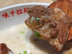 -味千拉面(航洋国际购物中心)