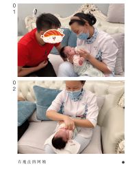 -弗蕾亚·和月月子调理院(东湖店)