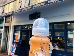 -milkplus·泰式奶茶(较场东路店)