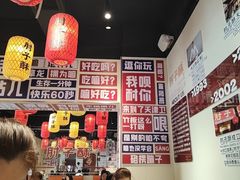 -肘子酥·天津菜·特色捞面(德云社店)