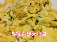 -天福苑(崇宁路店)