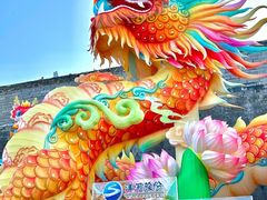 -老门东历史文化街区