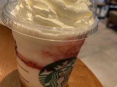 -星巴克(远洋店)