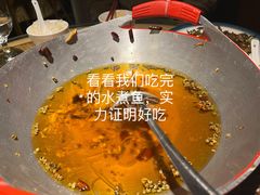 -渝信川菜 · 川味家常菜(长安店)