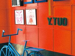 -北京丰台火车站纪家庙地铁站原拓酒店