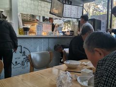 -门庭若市豆浆油条(恒生广场店)