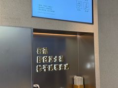 -喜茶(广州荔湾领展广场店)