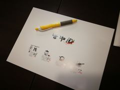 -潇湘阁(望京SOHO店)