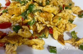 Hunan Pepper Fried Egg