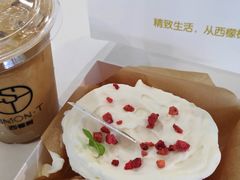 -西檬树SIMON·T轻奢蛋糕(大东方Max店)