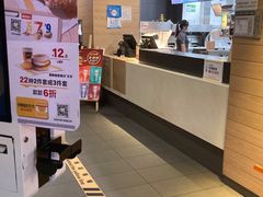 -麦当劳(北京金星西路店)