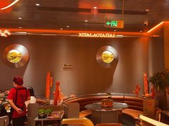 -西塔老太太泥炉烤肉(苏州大悦城店)