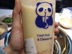 -符淼淼火锅(宽窄巷子店)
