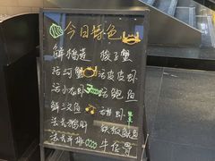 -川骄海鲜自助(亚运村店)