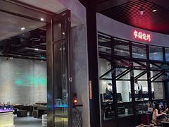 -夜食白市Yespicy·烧烤啤酒宵夜(番禺四海城店)