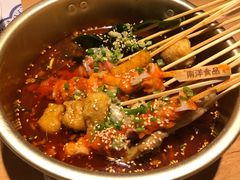 串串-觅香串串香·麻辣烫·冒菜(欧美广场店)